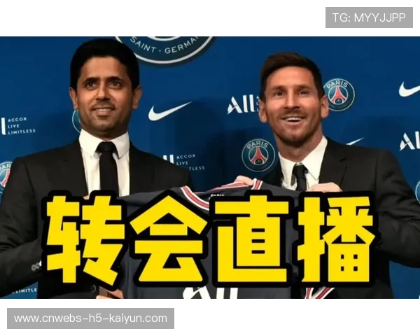 球员转会影响：赛季中转会窗可能如何改变世界杯阵容？