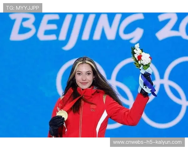 谷爱凌U型池完成高难动作获95分,米兰冬奥预赛傲视群雄