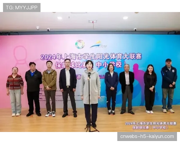 世界保龄球青少年公开课：学校联动提升参与度，世界保龄球大赛